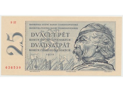 17613 ceskoslovensko 25 koruna 1958 hej 96a