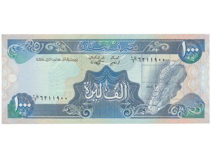 18192 18192 18192 libanon 1000 livres 1988 p 69a