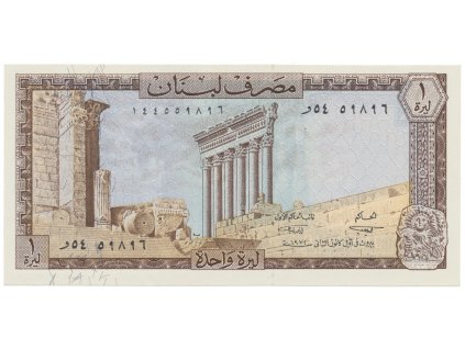 18207 libanon 1 livre 1974 p 61b