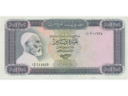 18213 18213 libye 10 dinars 1971 p 37a vzacna varianta