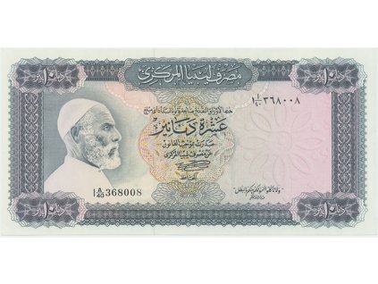 18216 18216 18216 libye 10 dinars 1972 p 37b