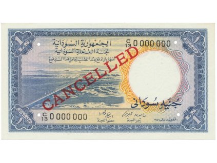 Súdán, 1 Pound 1956, anulát - CANCELLED, P.3s