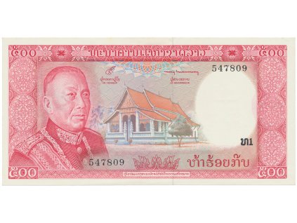 18282 18282 18282 laos 500 kip 1974 p 17a
