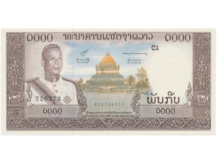 18285 18285 laos 1000 kip 1963 p 14b