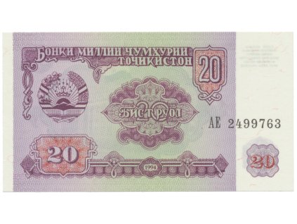 18336 18336 18336 tadzikistan 20 rubles 1994 p 4
