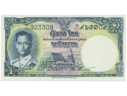 18360 thajsko 1 baht 1955 p 74d