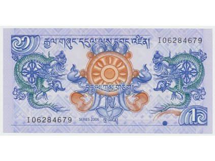 18447 18447 18447 bhutan 1 ngultrum 2006 2013 p 27