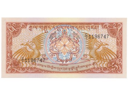 18450 18450 18450 bhutan 5 ngultrum 1985 p 14