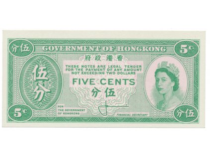 18510 hongkong 5 cents 1961 1965 p 326