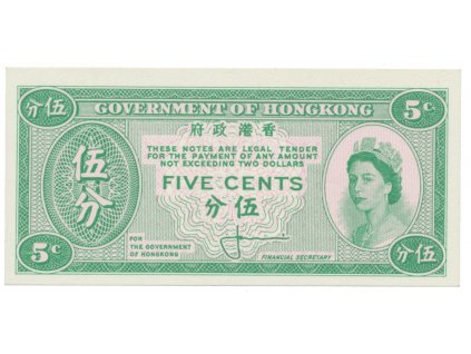 Hongkong, 5 Cents (1961-1965), P.326