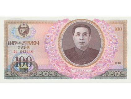18591 18591 18591 severni korea 100 won 1978 p 22