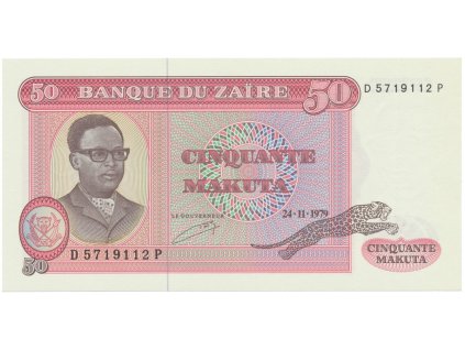 19869 19869 zaire 50 makuta 1979 p 17a