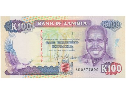 19887 19887 19887 zambie 100 kwacha 1991 p 34a