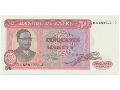 Zaire, 50 Makuta 1980, P.17b