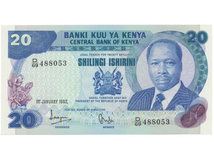 20025 kena 20 shilingi 1982 p 21b