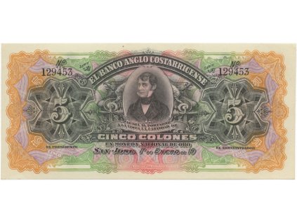 21531 21531 kostarika 5 colones 1903 1917 p s122r