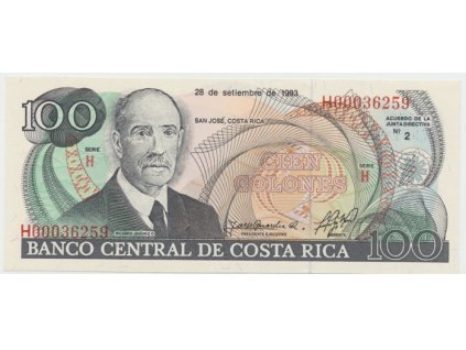 21576 21576 kostarika 100 colones 1993 p 261