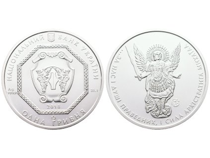 23067 1 23067 1 1204 g