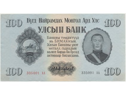 Mongolsko, 100 Tugrik 1955, P.34