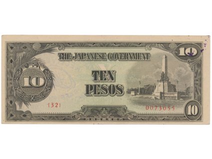 26058 26058 26058 filipiny japonska okupace 10 pesos 1943 p 111a