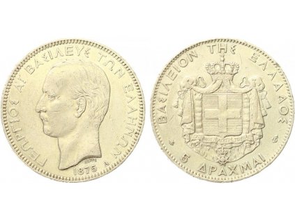 Řecko, 5 Drachma 1875 A
