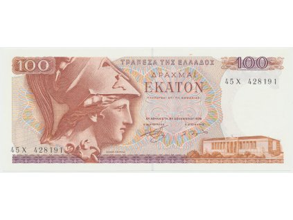 Řecko, 100 Drachmai 1978, P.200b