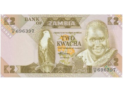 29412 29412 29412 zambie 2 kwacha 1986 1988 p 24c