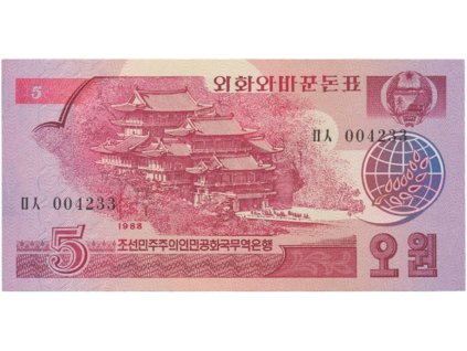 Severní Korea, 5 Won 1988, P.36