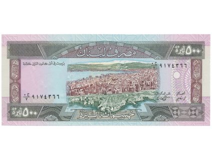 Libanon, 500 Livres 1988, P.68