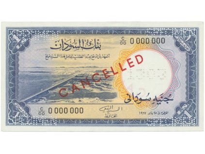 Súdán, 1 Pound 1966, anulát - CANCELLED, P.8ds