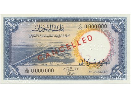 Súdán, 1 Pound 1966, anulát - CANCELLED, P.8cs