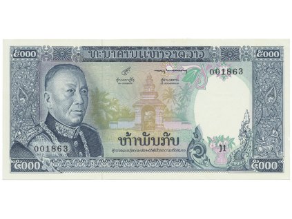 29868 laos 5000 kip 1975 p 19a