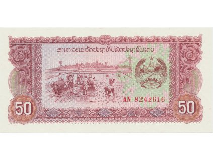 29871 29871 laos 50 kip 1979 p 29a