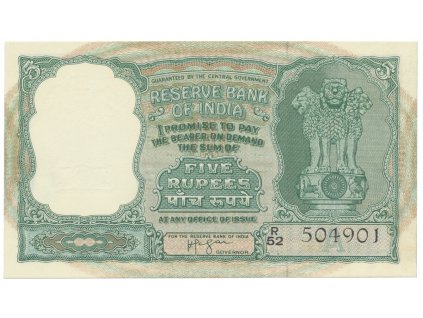 29904 indie 5 rupees 1957 p 35b