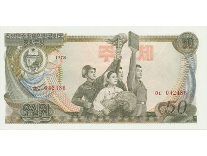 Severní Korea, 50 Won 1978, červená číslování, P.21c-d