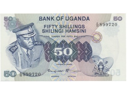 29991 29991 uganda 50 shillings 1973 p 8c