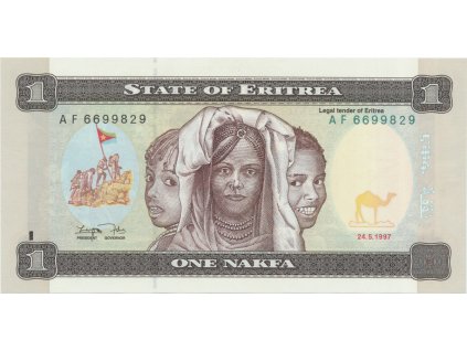 30045 30045 eritrea 1 nakfa 1997 p 1