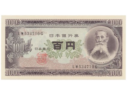 30255 30255 japonsko 100 yen 1953 p 90c