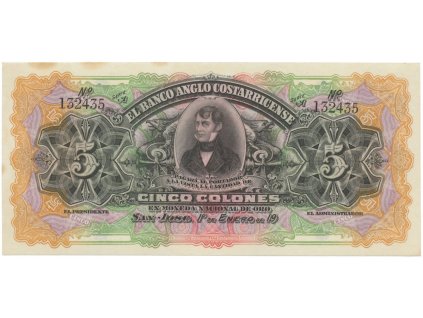 30339 30339 kostarika 5 colones 1903 1917 p s122r