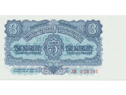30654 30654 30654 ceskoslovensko 3 koruna 1953 tisk moskva nahradni serie zb hej 90a2