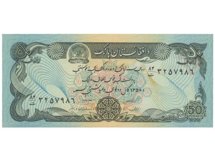 31176 31176 31176 afghanistan 50 afghanis 1979 p 57a