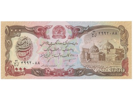 Afghánistán, 1000 Afghanis (1991), P.61c