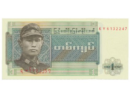 31224 31224 barma 1 kyat 1972 p 56