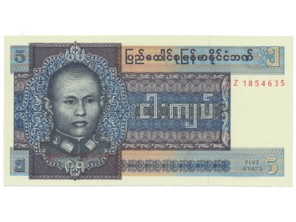 31230 31230 barma 5 kyats 1973 p 57