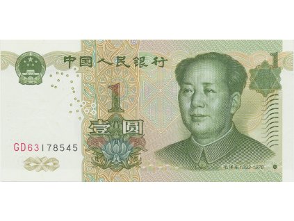 31275 31275 31275 cina 1 yuan 1999 p 895
