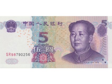 31278 31278 cina 5 yuan 2005 p 903