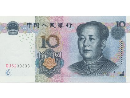 31281 31281 cina 10 yuan 2005 p 904