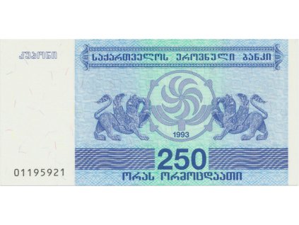 31350 31350 gruzie 250 laris 1993 p 43a