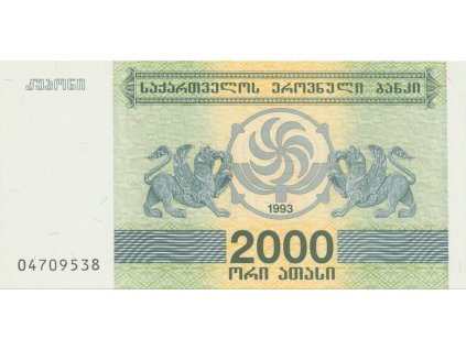 31356 31356 gruzie 2000 laris 1993 p 44