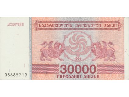 31359 31359 31359 gruzie 30 000 laris 1994 p 47b